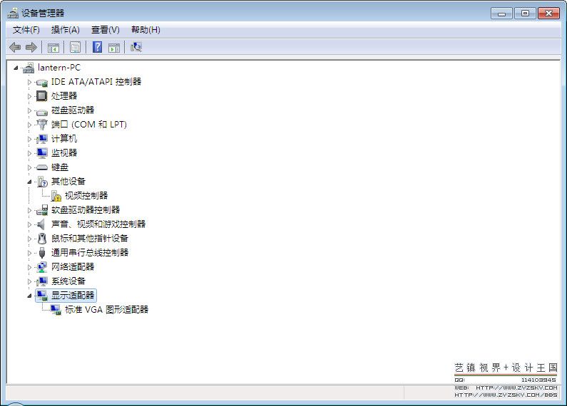dvubb 图片点击可在新窗口打开查看