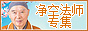 ҂ģȥ^ӣȥ˽һֵ̖һһfֹ̖@Ĳͬȫģ]̓Ρ]Լ϶鷨̓սһwһбǞԼԼǞһбһ